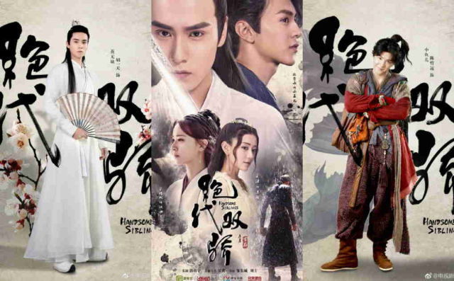 Top 9 bộ phim cổ trang Trung Quốc hot nhất 2020 khiến dân mọt phim cày xuyên ngày đêm