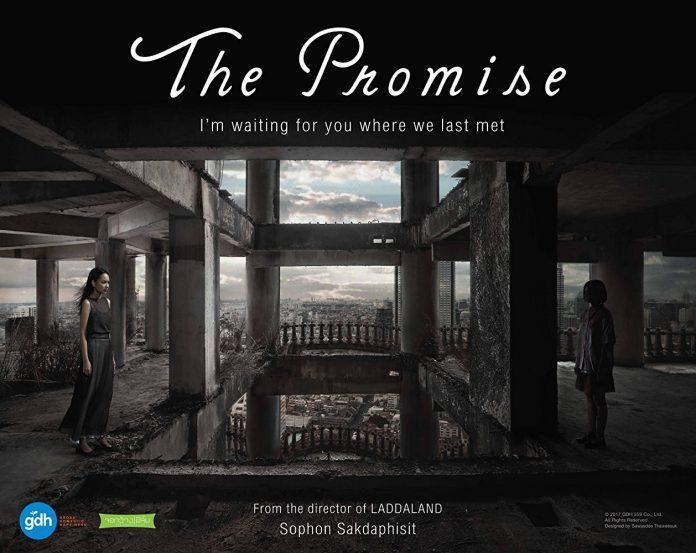 Poster của bộ phim The Promise – Giao Ước Chết. (Ảnh: Internet)