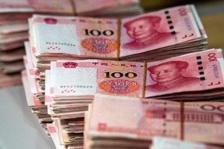 Tỷ giá nhân dân tệ hôm nay 16/7: MBBANK và Vietcombank tăng 10 đồng