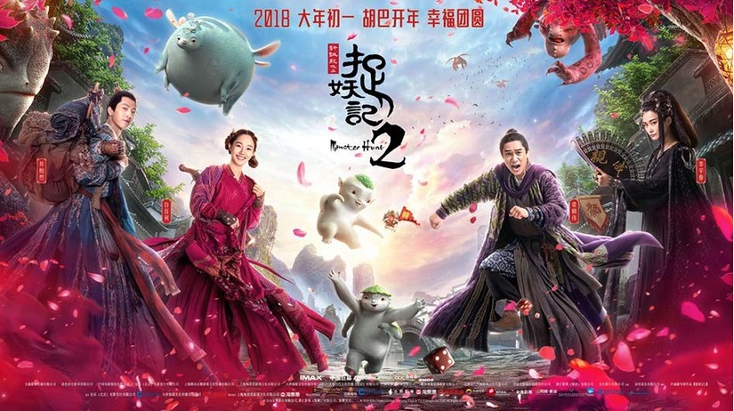 Top 7 bộ phim chiếu rạp Trung Quốc lập kỷ lục doanh thu phòng vé 