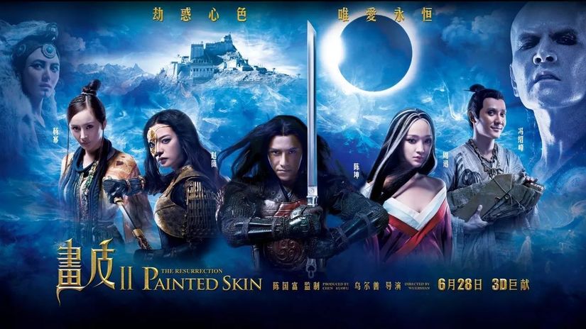 Top 7 bộ phim chiếu rạp Trung Quốc lập kỷ lục doanh thu phòng vé 