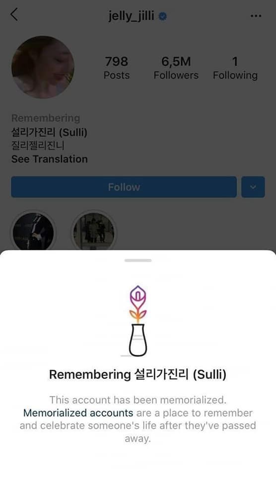 Nghẹn ngào khi tài khoản Instagram của Jonghuyn, Sulli, Hara và Minwo chuyển sang chế độ 'tưởng nhớ'
