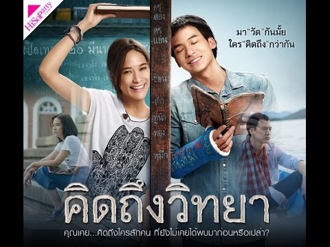 Top 7 bộ phim hài Thái Lan cực hấp dẫn khiến bạn 'cười thả phanh' cả ngày