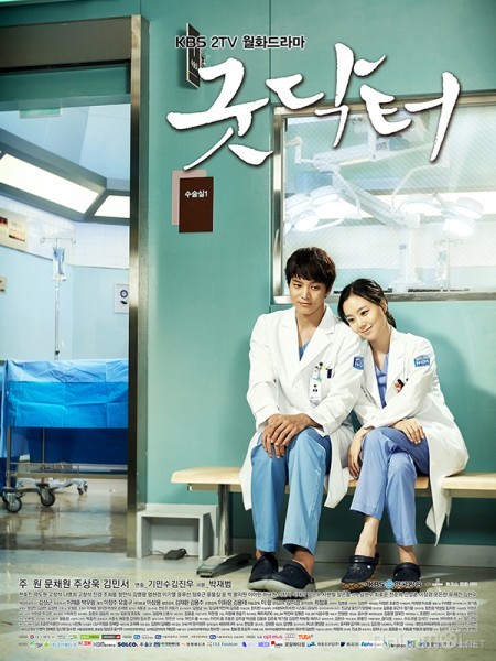 Top phim đề tài bác sĩ hay nhất Hàn Quốc