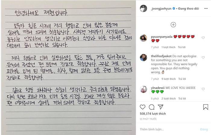  Đúng 0h đêm, Jaehyun viết thư tay xin lỗi vì đến bar Itaewon trong thời gian dịch Covid-19