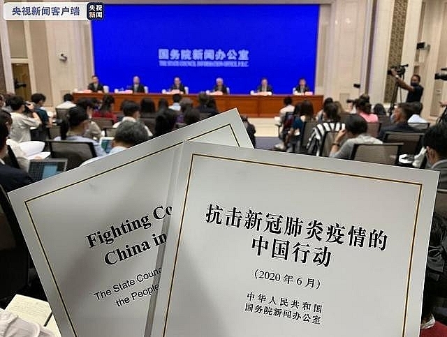 Trung Quốc công bố Sách trắng, 92% bệnh nhân Covid-19 được điều trị bằng y học cổ truyền 