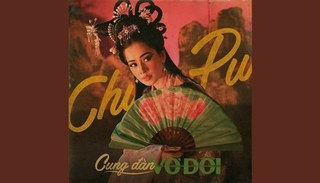 Lời bài hát 'Cung đàn vỡ đôi' (Lyrics) - Chi Pu