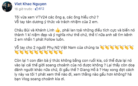 Đấu đá hậu cách ly, Khắc Việt tuyên bố đến tận nhà Vũ Khắc Tiệp để giải quyết 