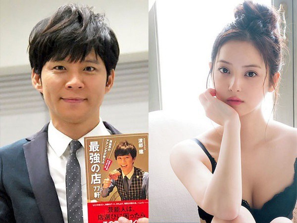 ‘Đệ nhất mỹ nhân Nhật Bản’ lên tiếng xin lỗi về việc chồng ngoại tình