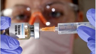 Mỹ sẽ chỉ hỗ trợ tiền cho 7/14 vaccine thử nghiệm chống Covid-19