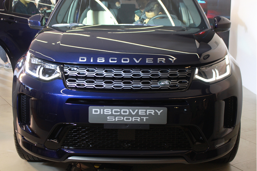  Land Rover Discovery Sport vừa ra mắt tại Việt Nam có gì đặc biệt?