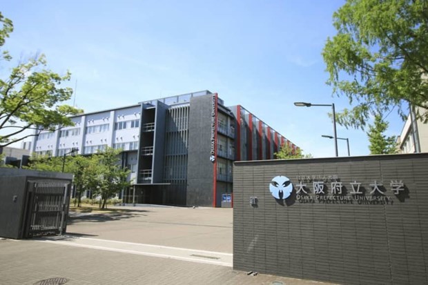 Không thích tên trường, 2 trường ĐH ở Nhật Bản bị dọa đánh bom, rải khí độc 