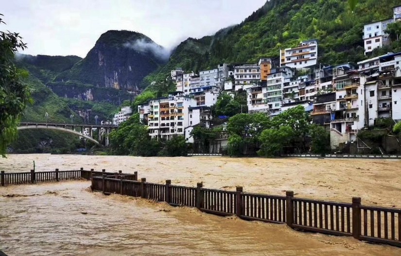 Tin tức thế giới 5/7, Trung Quốc ban bố cảnh báo vàng, mức cảnh báo cao thứ 3 về mưa lũ