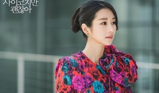 Seo Ye Ji trong 'Điên thì có sao': Xinh đẹp, từng làm cảnh sát, biết 4 thứ tiếng