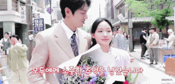 Soi loạt bằng chứng Lee Min Ho và Kim Go Eun hẹn hò