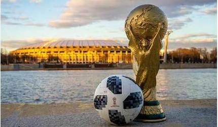 FIFA chính thức công bố thời điểm diễn ra World Cup 2022