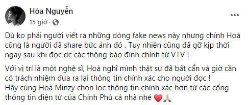 Hòa Minzy đã chủ động liên hệ Sở Văn hóa để đóng phạt sau vụ lan truyền tin giả lời Phó Thủ tướng Vũ Đức Đam