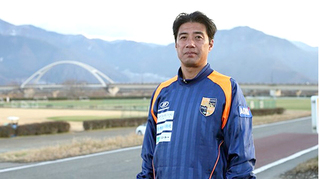 Lãnh đạo VFF tiết lộ nhiệm vụ của giám đốc kỹ thuật người Nhật Bản
