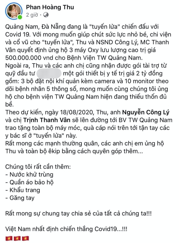 Hoa hậu Phan Hoàng Thu, NSND Công Lý và MC Thanh Vân ủng hộ 3 máy oxy giá 500 triệu cho Quảng Nam