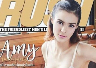 Cựu hoa hậu tuổi teen Thái Lan lĩnh 33 năm tù