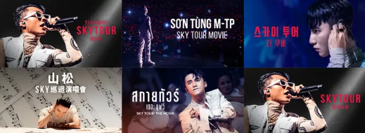 Sky Tour Movie của Sơn Tùng MTP sẽ chính thức có mặt trên Netflix