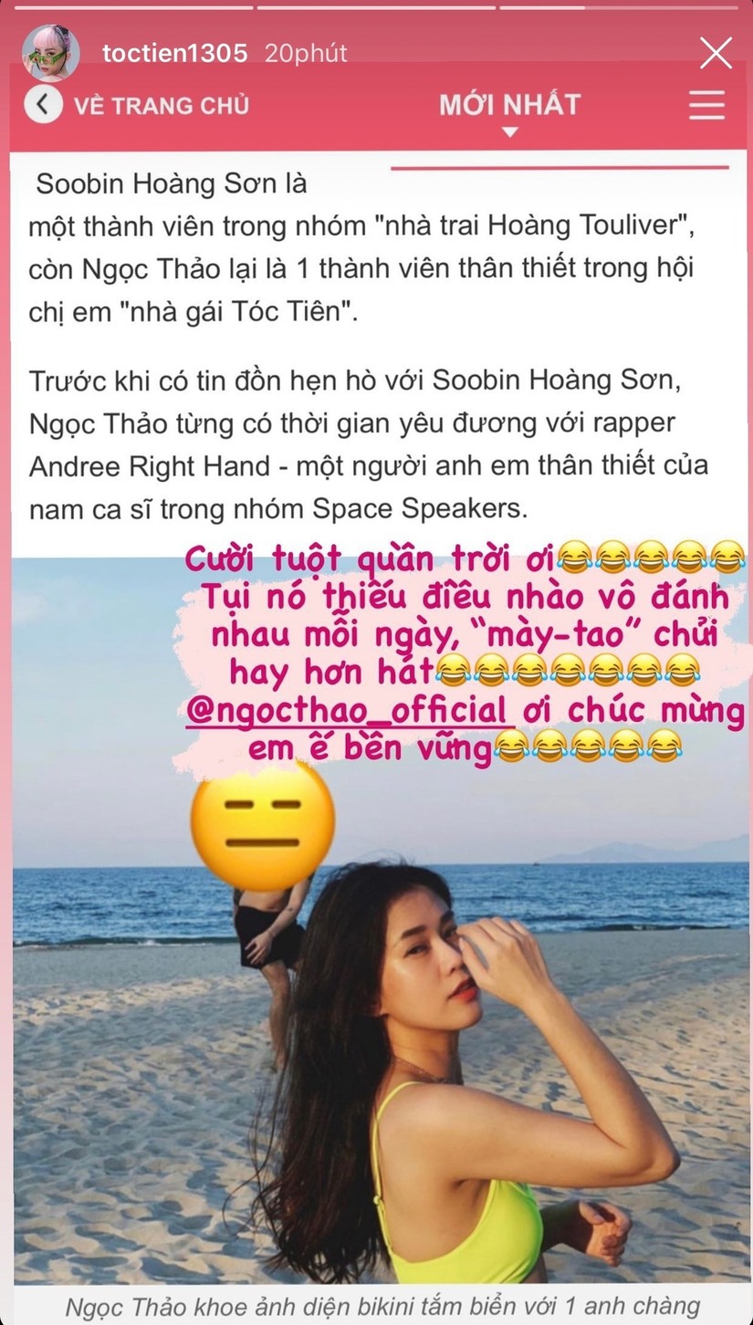 Soobin Hoàng Sơn  Ngọc Thảo rộ nghi vấn hẹn hò