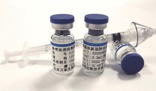 Trung Quốc thử nghiệm vaccine Covid-19 dạng xịt mũi