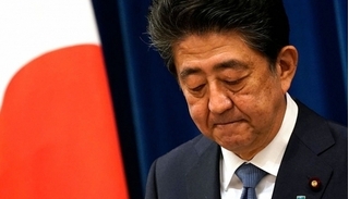 Nhật Bản bầu thủ tướng mới thay thế cho ông Abe Shinzo