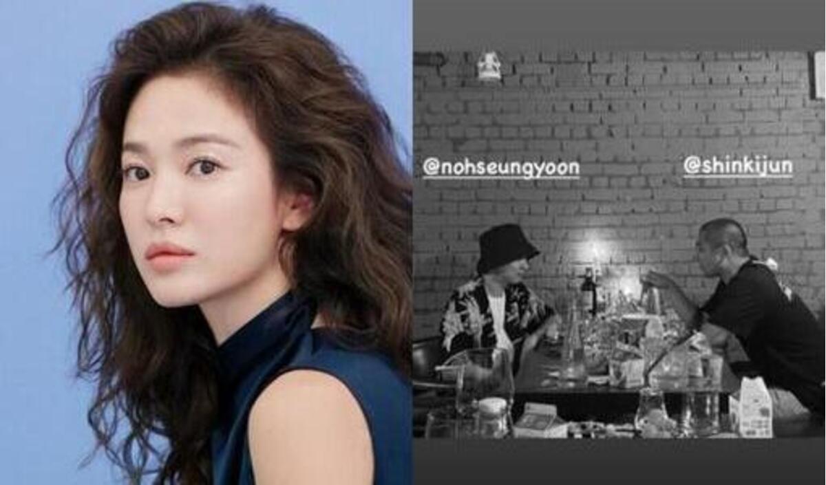 Song Hye Kyo nhận quà sinh nhật khủng sau ly hôn Song Joong Ki