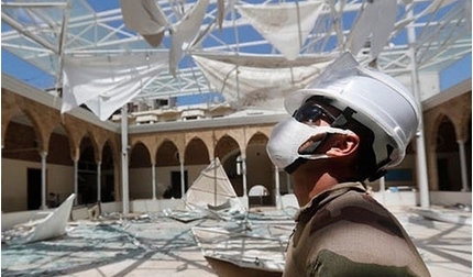 Lebanon: Các vụ nổ tại cảng Beirut khiến 163 trường học bị phá hủy