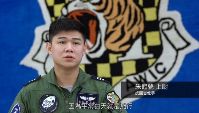 Rơi máy bay làm phi công Đài Loan tử nạn trên biển