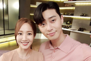 'Soi' bằng chứng Park Seo Joon bí mật hẹn hò Park Min Young