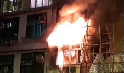 Cháy chung cư ở Hong Kong, ít nhất 7 người chết