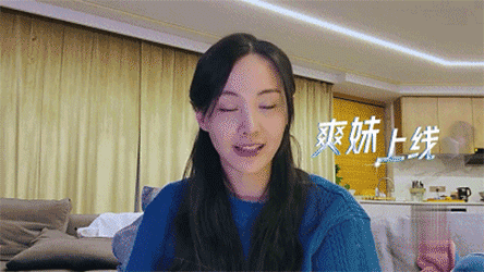 Nhan sắc Trịnh Sảng khiến dân tình sửng sốt trong clip quảng cáo