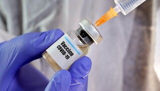 Việt Nam thử nghiệm vaccine Covid-19 thứ 2 trên người vào tháng 3/2021