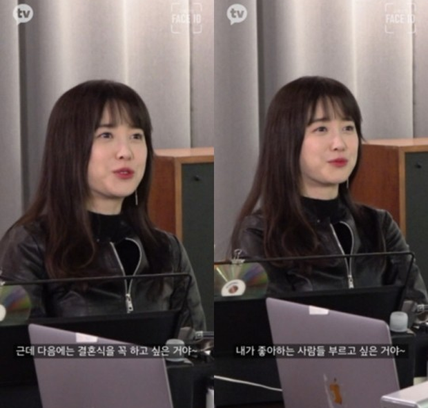 'Nàng cỏ' Goo Hye Sun có bạn trai mới, tiết lộ kế hoạch tái hôn