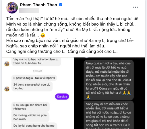 Bạn Vân Quang Long tố Linh Lan đòi tiền phúng điếu, hỗ láo với ba mẹ chồng