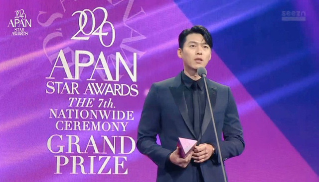 Hyun Bin xuất sắc giành Daesang danh giá, nhắn gửi lời ngọt ngào dành cho Son Ye Jin khi nhận giải