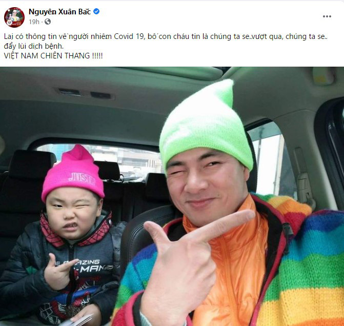 Hàng loạt sự kiện văn hóa bị hủy do diễn biến phức tạp của dịch Covid-19