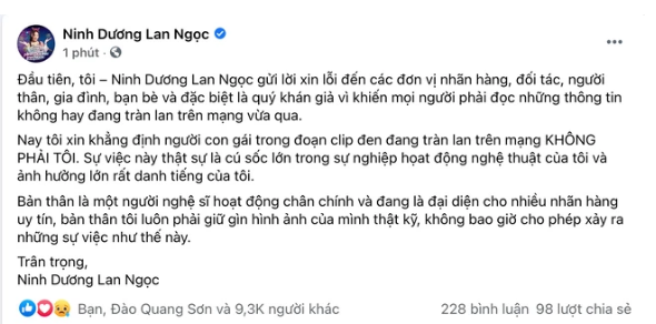 Ninh Dương Lan Ngọc chính thức lên tiếng về nghi án lộ clip 'nóng'