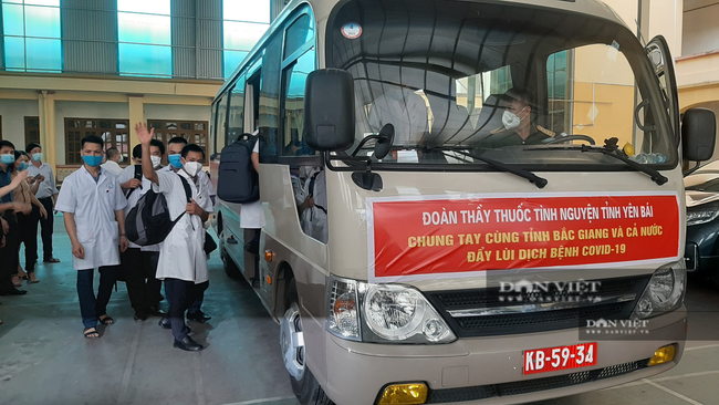 Yên Bái chi viện 15 cán bộ y tế đến Bắc Giang chống dịch Covid-19