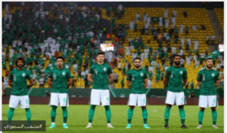 Lộ diện đội hình tuyển Saudi Arabia ở trận gặp Việt Nam