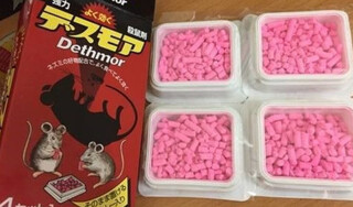 Chị tử vong, em nguy kịch do ăn nhầm kẹo tẩm thuốc diệt chuột