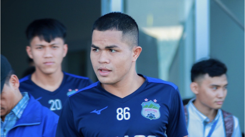 Dụng Quang Nho bị loại khỏi tuyển U23 Việt Nam