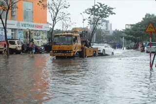 Tin thời tiết ngày 16/11: Trung Bộ mưa lớn kéo dài, nguy cơ sạt lở