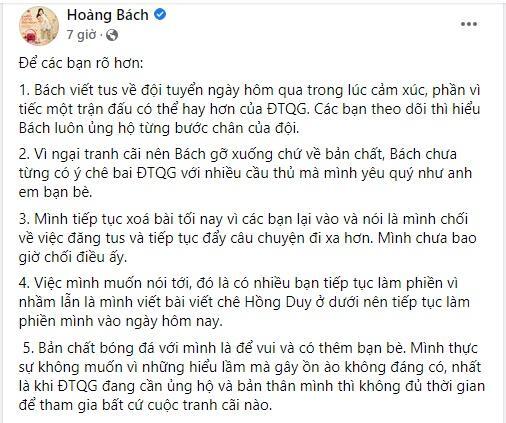 Hoàng Bách lên tiếng giải thích status chê tuyển Việt Nam đá nhút nhát