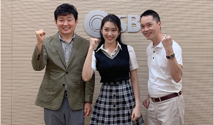 Thúy Ngân và Running Man Việt được nhà đài SBS Hàn Quốc khen ngợi thế nào?