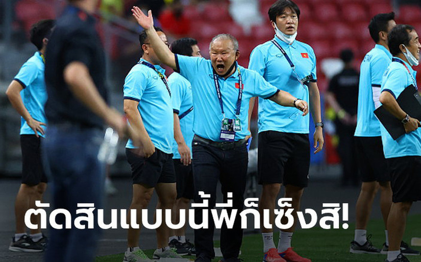 Báo Thái Lan bất ngờ với hàng thủ của tuyển Việt Nam