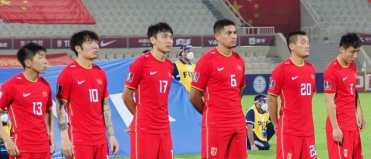 23 cầu thủ Trung Quốc bị điều tra sau trận sau thua Việt Nam ở VL World Cup