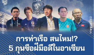 Tỷ phú Madam Pang muốn HLV Park Hang Seo dẫn dắt đội bóng Thái Lan